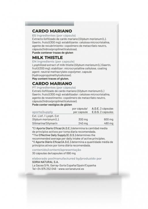 CARDO MARIANO TRAS CAPSULAS SN SP.jpg