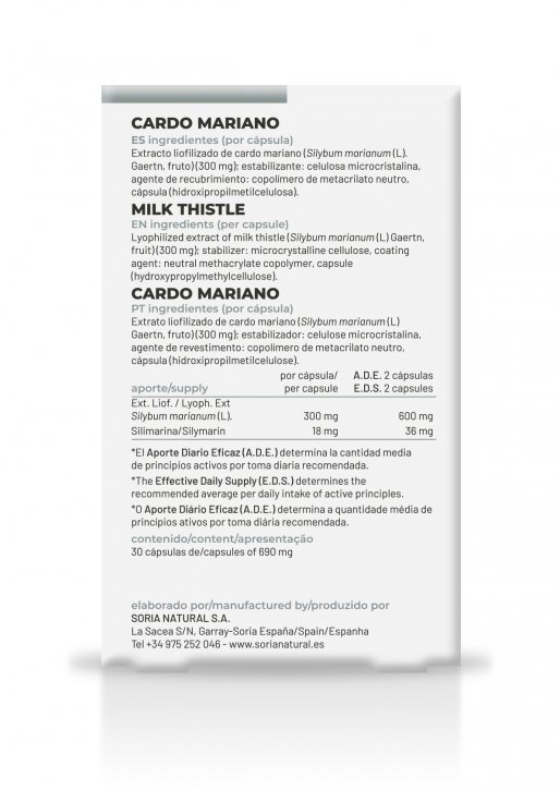 CARDO MARIANO TRAS CAPSULAS SN SP.jpg