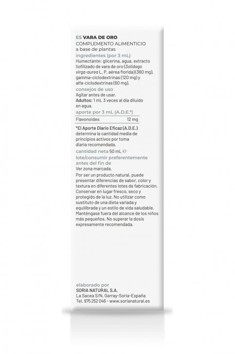 vara_de_oro_extracto_sn_izda.jpg